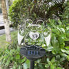 Picture of Personalized Solar Night Light | Pet | Customized Garden Solar Light for Memorial