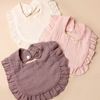 Picture of Custom Embroidered Baby Bibs - Custom Embroidered Ruffle Bibs - Personalized Baby Cotton Bibs