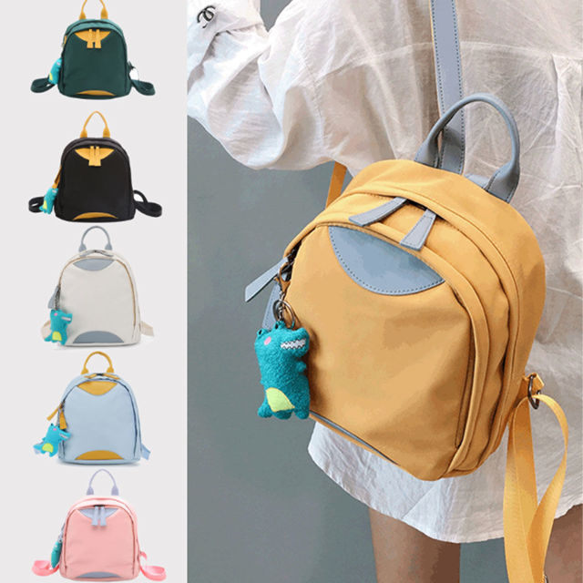 Picture of Personalized contrast color backpack-customized embroidery schoolbag-small fresh student schoolbag ins cute style