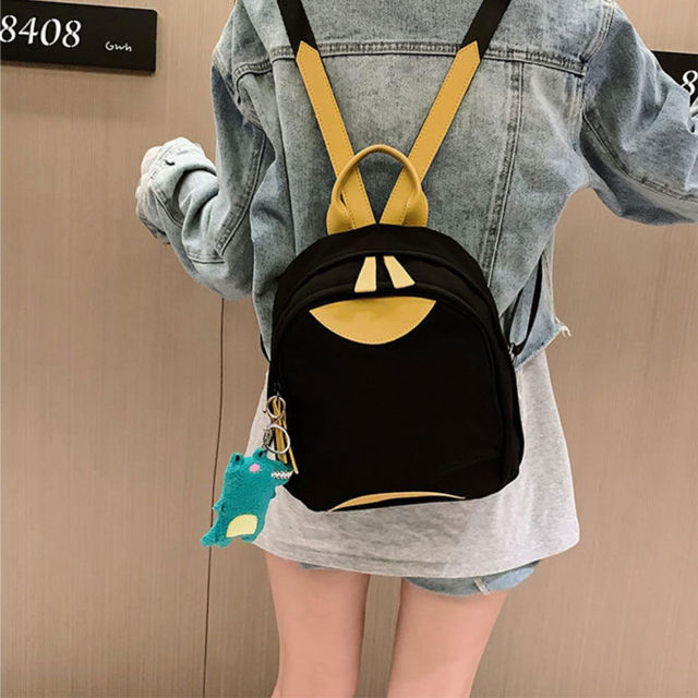 Picture of Personalized contrast color backpack-customized embroidery schoolbag-small fresh student schoolbag ins cute style