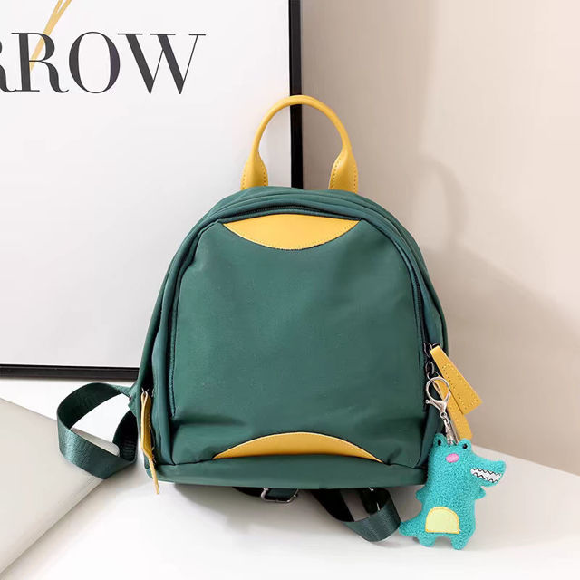 Picture of Personalized contrast color backpack-customized embroidery schoolbag-small fresh student schoolbag ins cute style