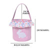 Picture of Personalized Embroidered Easter Basket - Personalized Princess Style Large Capacity Storage Basket - Custom Cylinder Tote Basket