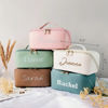 Picture of Custom Embroidered Cosmetic Bag with Name | Personalized Waterproof Travel Makeup Bag