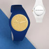 Picture of Personalized Watches - Unisex Silicone Engraved Watch with Contrasting Colors- Unisex Engraved Watch for Loved One