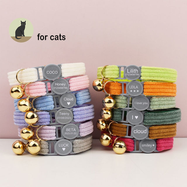 Picture of Personalized Quick Release Cat Collar - Personalized Cat Collar with Name - Personalized Gift for your Cat