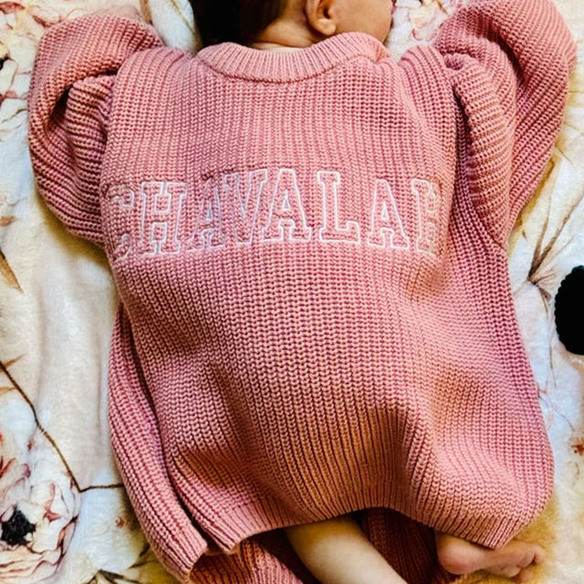 Picture of Personalized Embroidered Name Sweater for Kids - Custom Knitted Embroidery Sweater for Toddlers & Baby