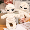 Picture of Halloween Pillow | Halloween Mummy Plush Doll