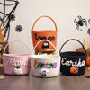 Picture of Custom Embroidered Halloween Candy Basket - Trick or Treat Basket - Halloween Basket for Kid