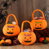 Picture of Custom Embroidered Halloween Candy Basket - Trick or Treat Baskets - Halloween Basket for Children