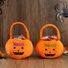 Picture of Custom Embroidered Halloween Candy Basket - Trick or Treat Baskets - Halloween Basket for Children