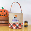 Picture of Trick or Treat Basket - Custom Embroidered Halloween Candy Basket - Halloween Basket for Children