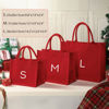Picture of Personalized Embroidered Christmas Gift Bag - Personalised Jute Tote bag