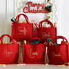 Picture of Personalized Embroidered Christmas Gift Bag - Personalised Jute Tote bag