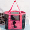 Picture of Personalized Grid Bags - Custom Tote Beach Bags - Custom Tote Portable Storage Bags