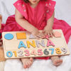 Picture of Personalized Wooden Name Puzzle Board - Digital and Graphic Models - Personalized Gift for Baby Girls