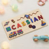 Picture of Personalized Wooden Name Puzzle Board - Personalized Gift for Baby and Kids - Rainbow Color Train Series - Gift for Baby Boys and Girls