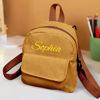 Picture of Personalized Embroidered Name Backpack - Personalized Corduroy Backpack - Custom Name Kids School Bag