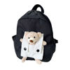 Picture of Personalized Embroidered Bear Toddler Backpack with Name - School Bag - Back to School Gift for Kids