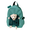 Picture of Personalized Embroidered Bear Toddler Backpack with Name - School Bag - Back to School Gift for Kids