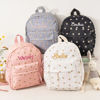Picture of Personalized Embroidered Backpack with Name - Floral Pattern Style School Bag - Back to School Gift for Kids