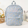Picture of Personalized Embroidered Backpack with Name - Floral Pattern Style School Bag - Back to School Gift for Kids