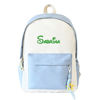 Picture of Personalized Embroidered School Bag with Name - School Backpack for Kids - Back to School Gift