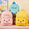 Picture of Personalized Embroidered Bear Toddler Backpack with Name - School Bag - personalized Back to School Gift for Kids