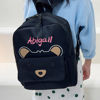 Picture of Personalized Embroidered Bear Toddler Backpack with Name - School Bag - personalized Back to School Gift for Kids