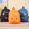 Picture of Personalized Embroidered Bear Toddler Backpack with Name - School Bag - personalized Back to School Gift for Kids